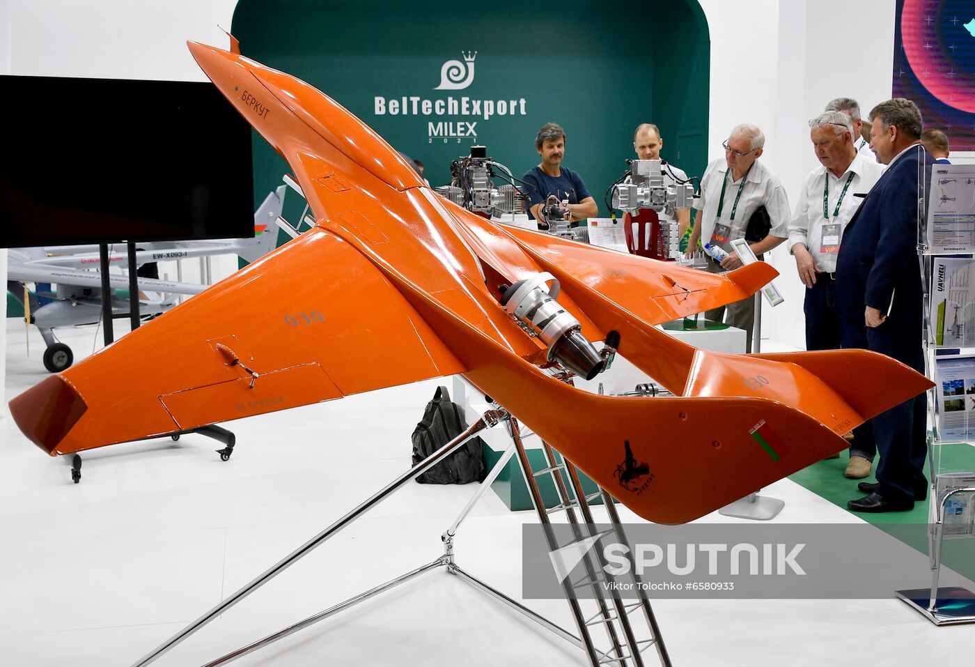 Belarus MILEX International Exhibition