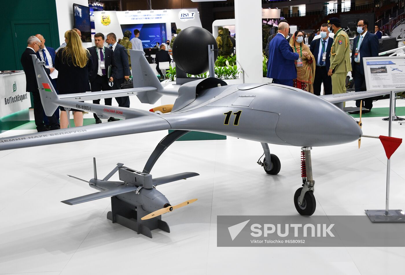Belarus MILEX International Exhibition