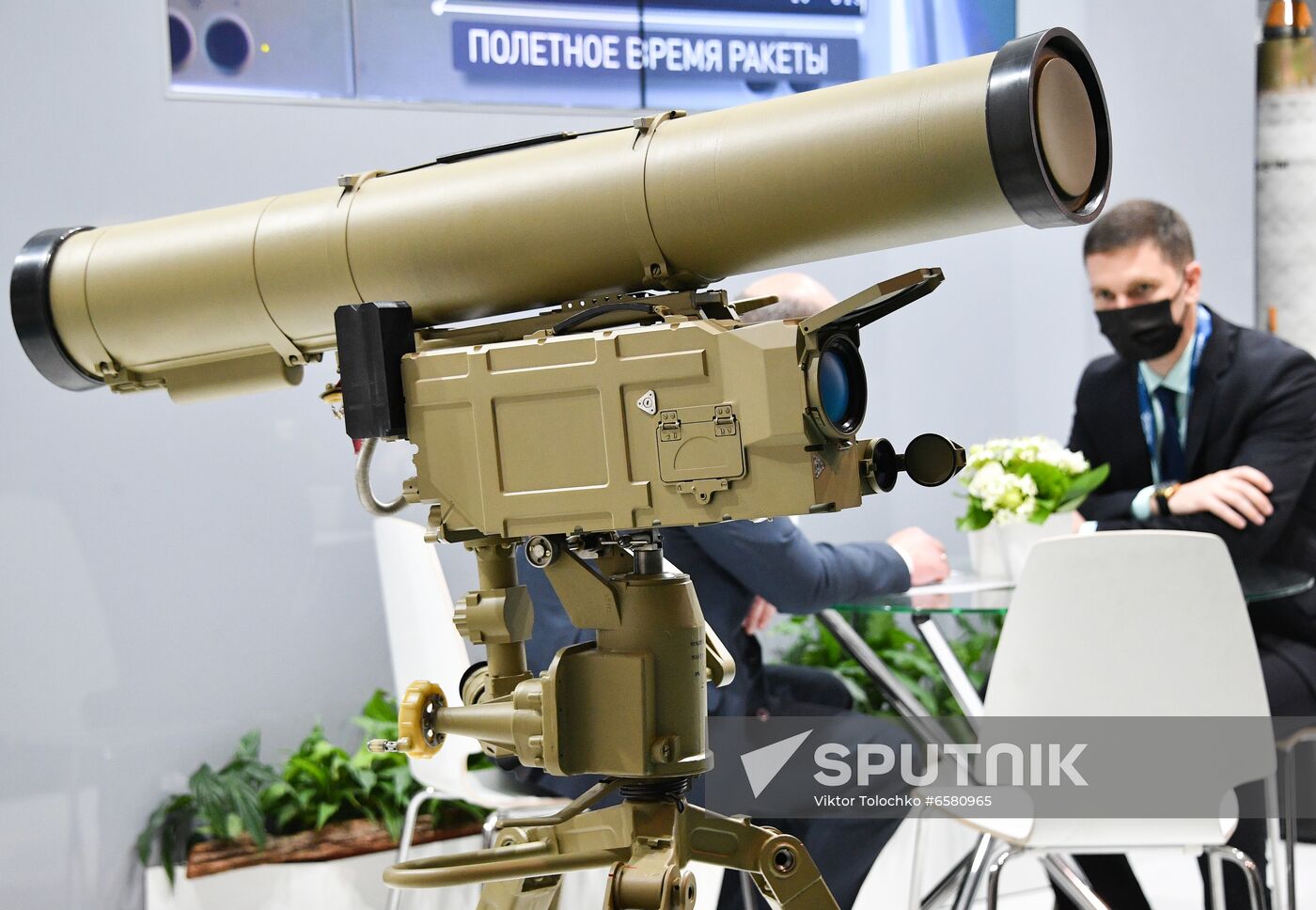 Belarus MILEX International Exhibition