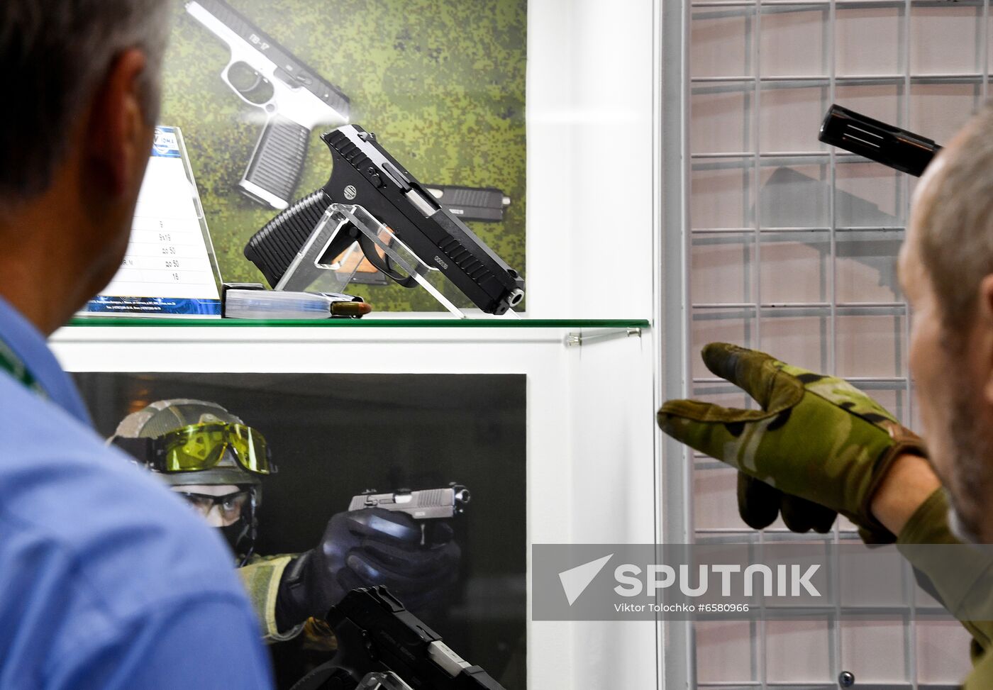 Belarus MILEX International Exhibition