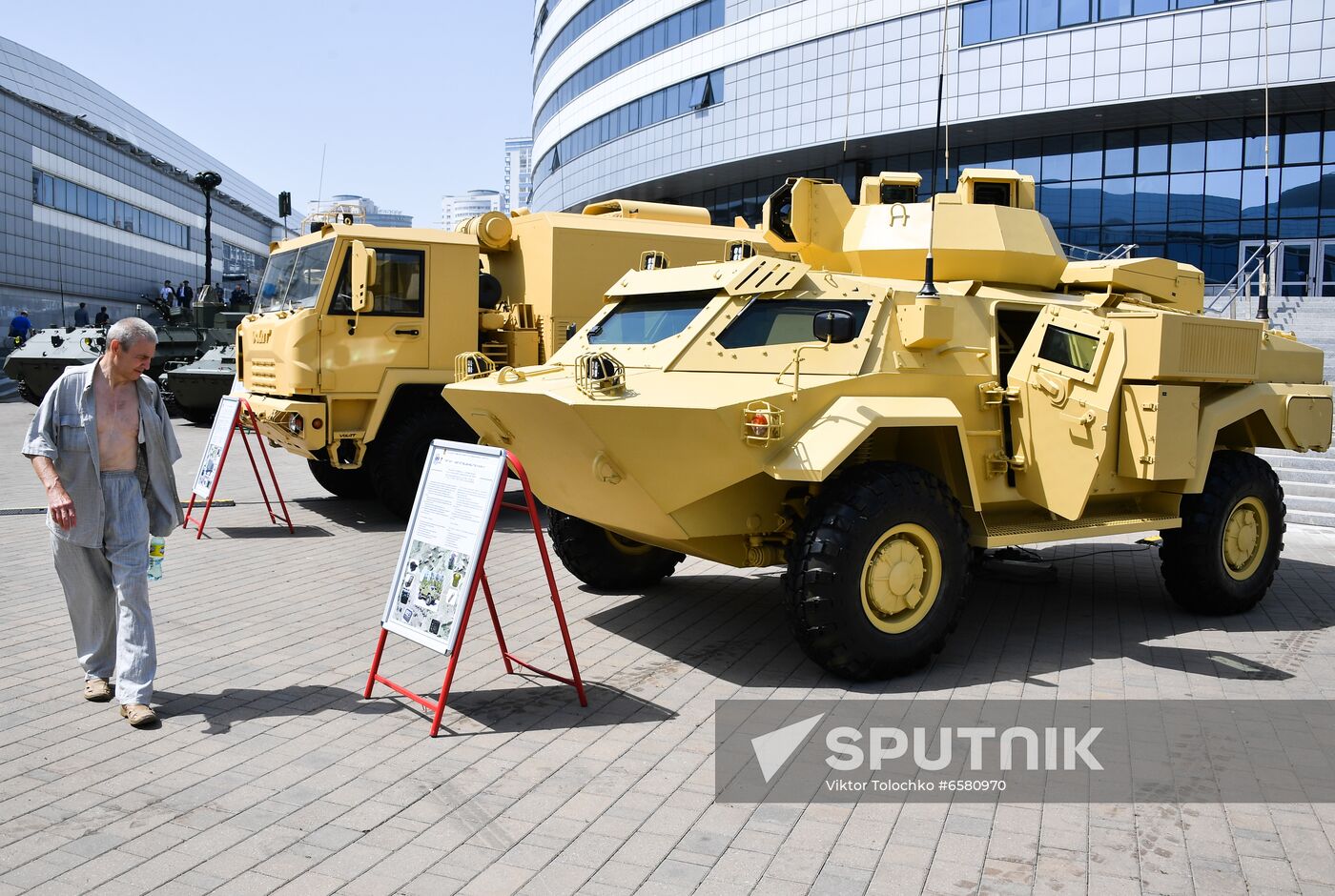 Belarus MILEX International Exhibition