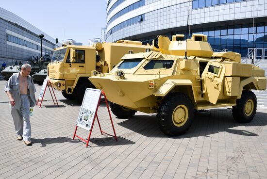 Belarus MILEX International Exhibition