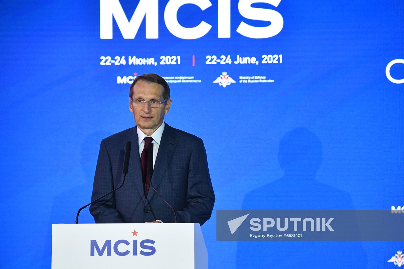 Russia International Security Conference