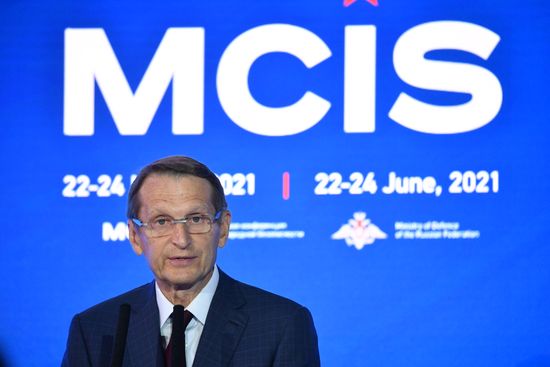 Russia International Security Conference