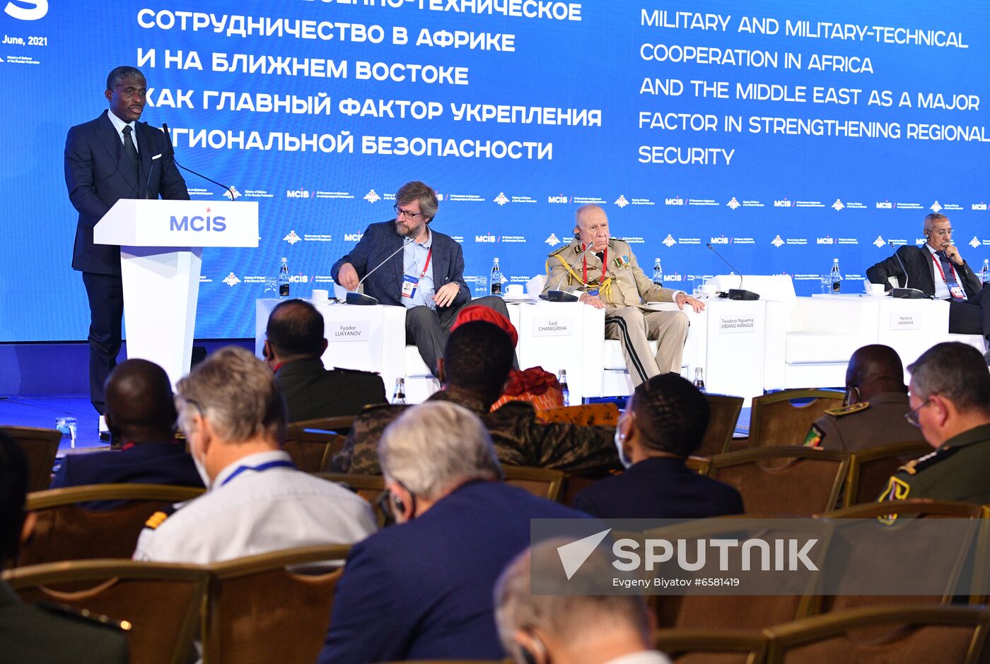 Russia International Security Conference