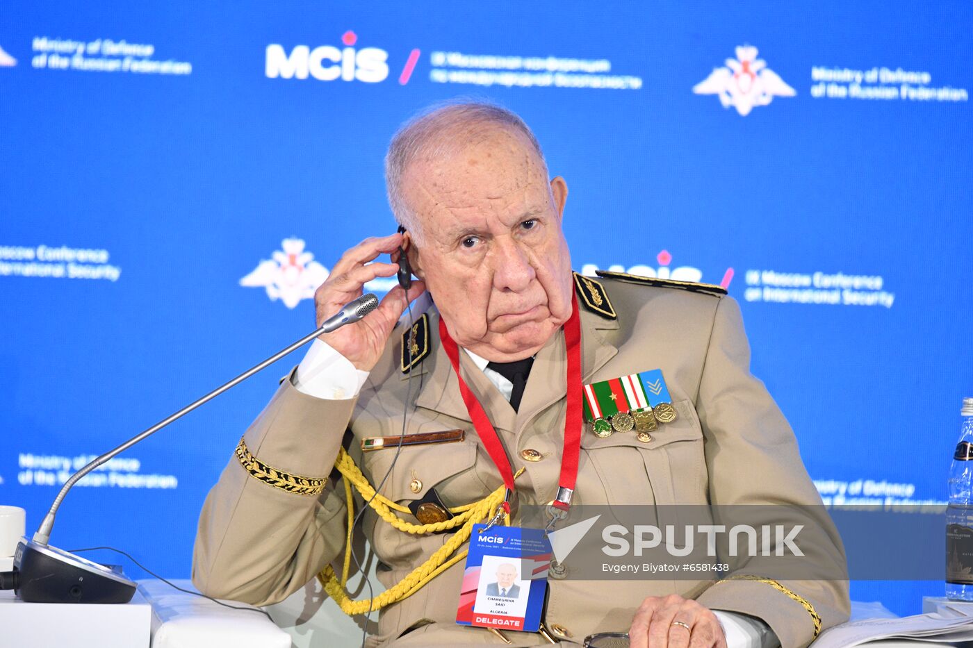 Russia International Security Conference