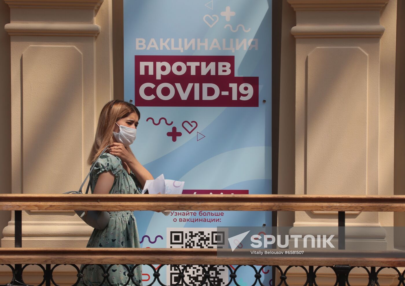 Russia Coronavirus Vaccination