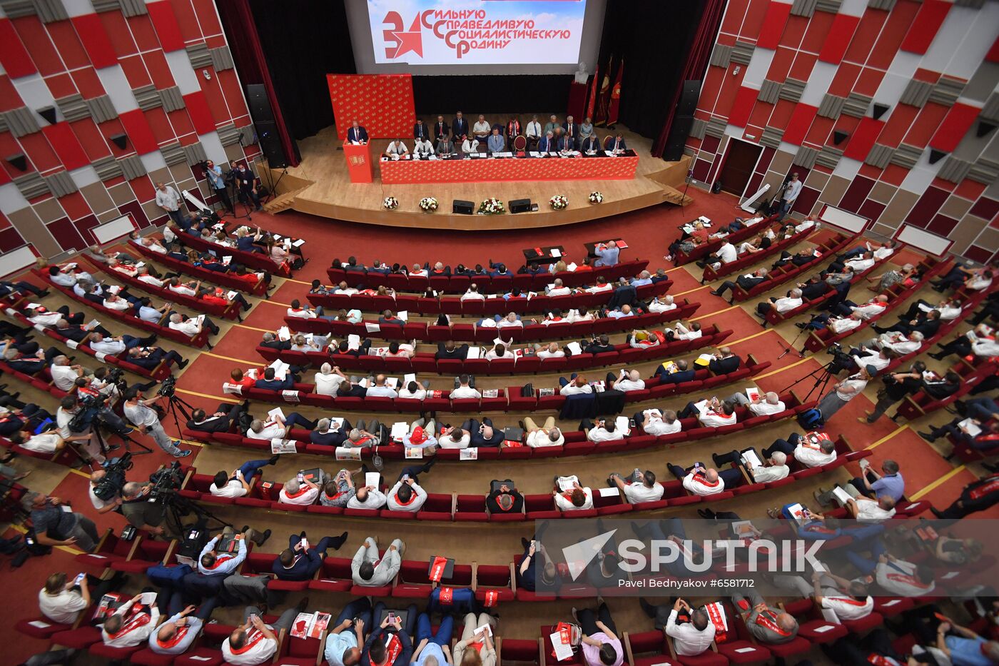 Russia Communist Party Convention