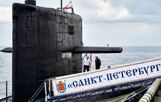 Russia International Maritime Defence Show