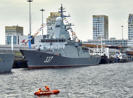 Russia International Maritime Defence Show