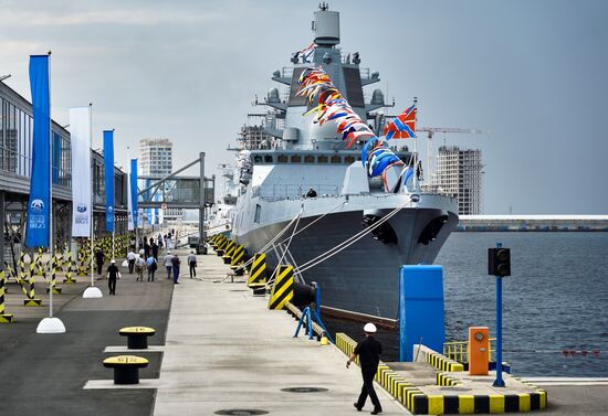 Russia International Maritime Defence Show