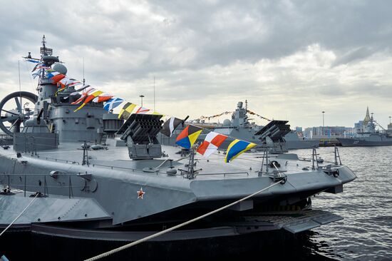 Russia International Maritime Defence Show