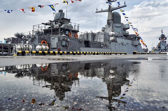 Russia International Maritime Defence Show