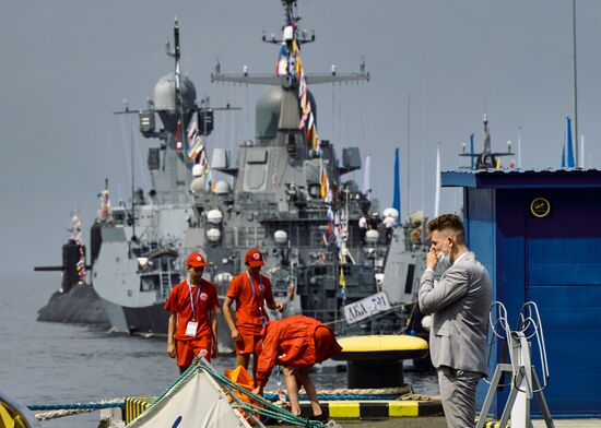 Russia International Maritime Defence Show