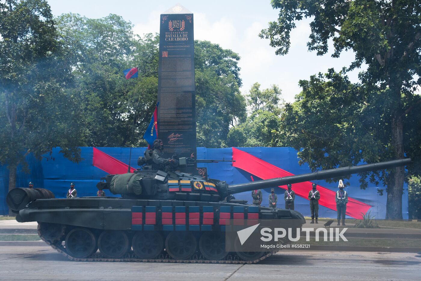 Venezuela Carabobo Battle Bicentennial Parade Rehearsal