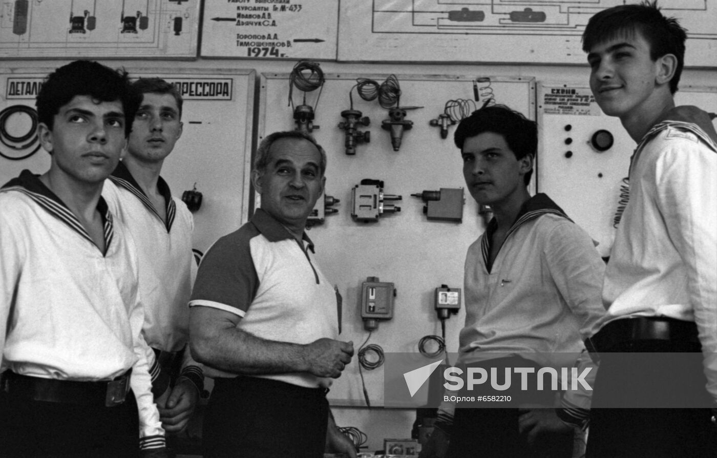 Kherson Maritime School of Fishing Industry