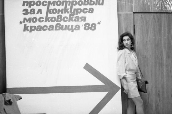 Moscow Beauty 1988