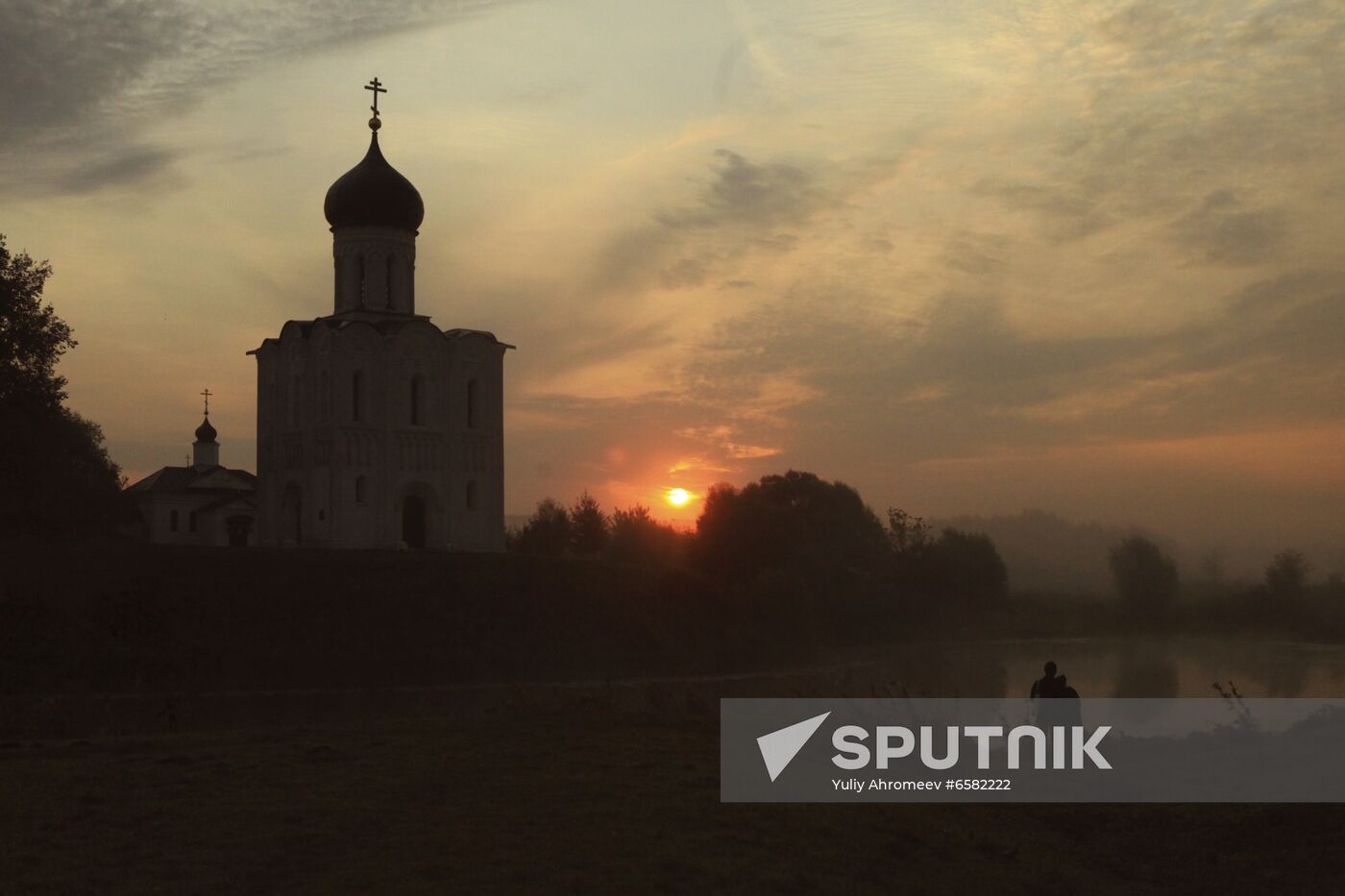 Sunrise over Nerl River