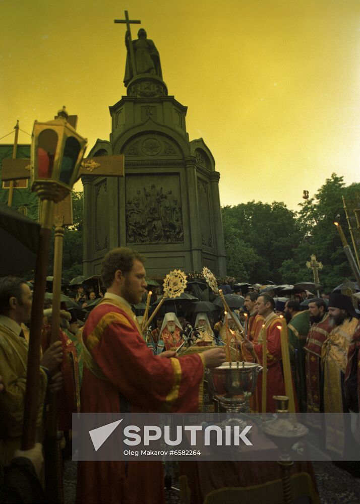 1000th anniversary of Baptism of Rus