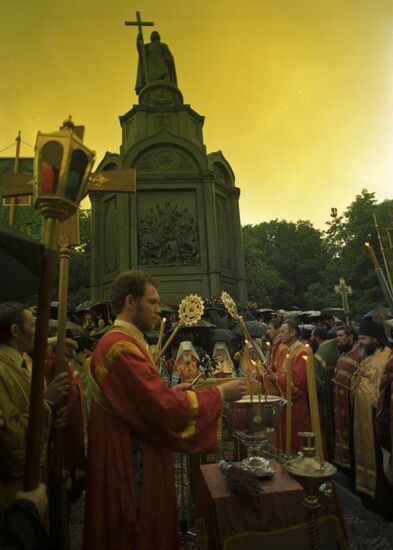 1000th anniversary of Baptism of Rus