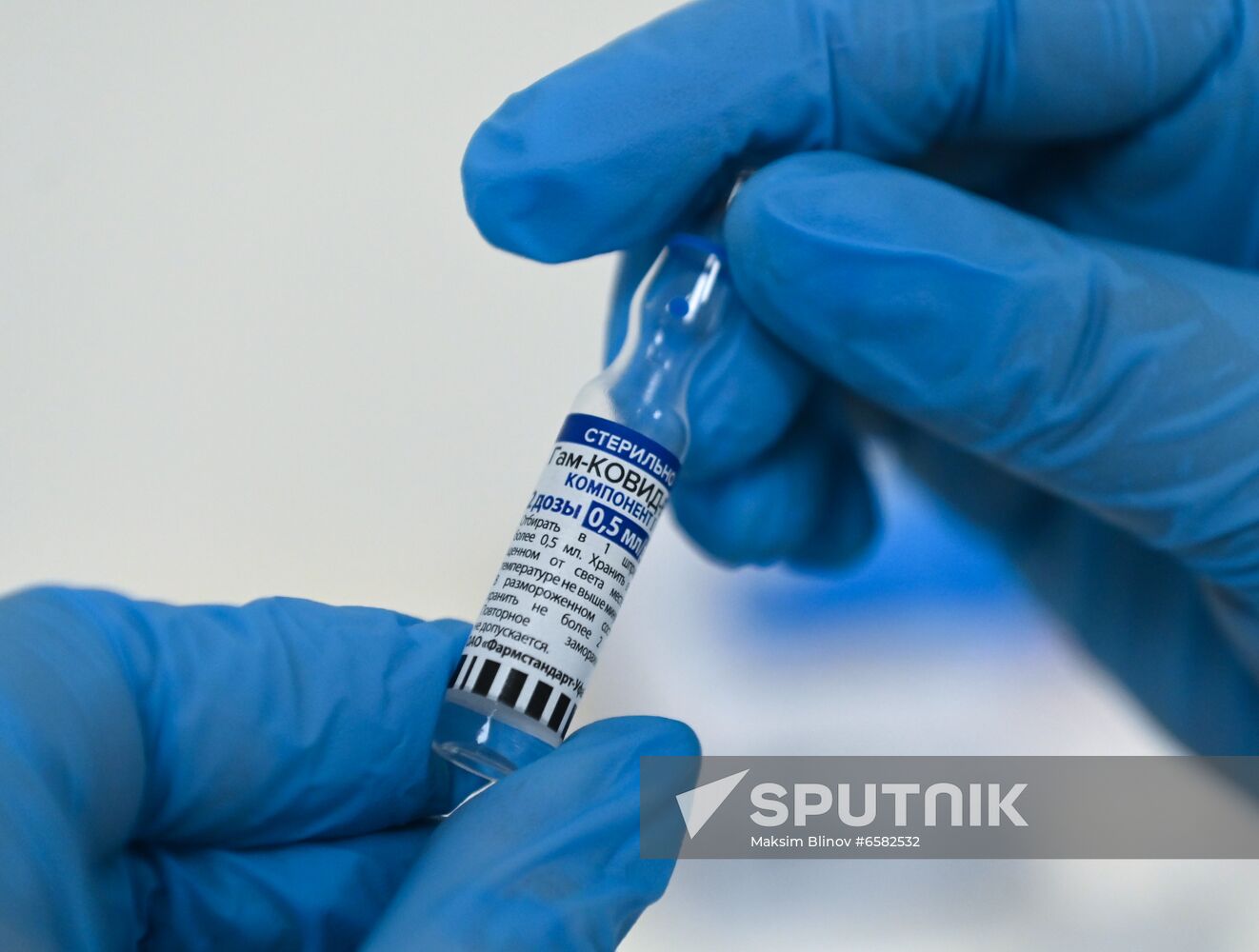 Russia Coronavirus Vaccination