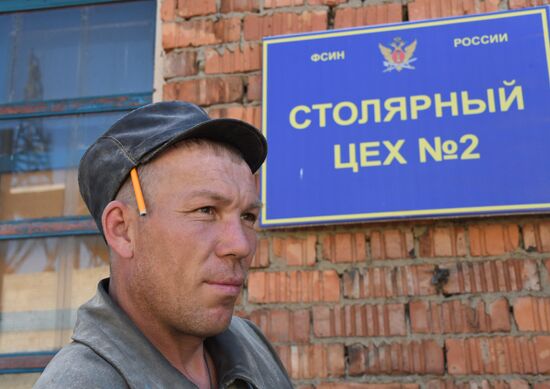 Russia Penal Colony