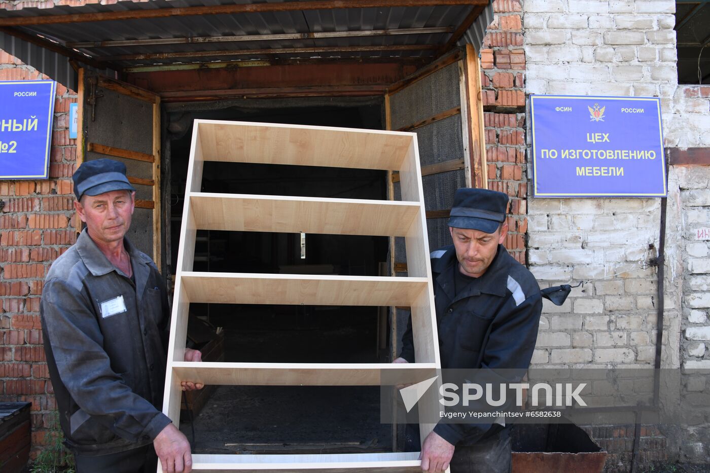 Russia Penal Colony