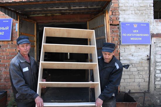 Russia Penal Colony