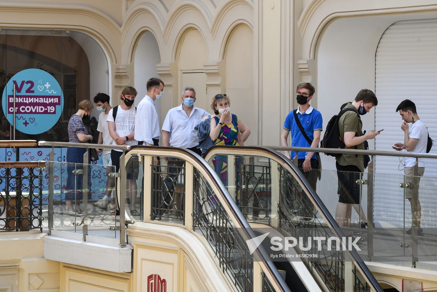 Russia Coronavirus Vaccination