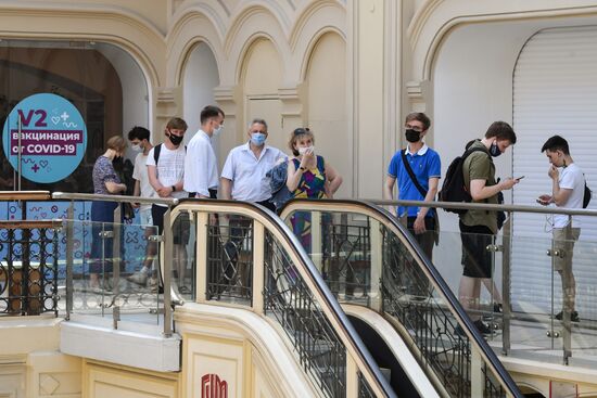 Russia Coronavirus Vaccination