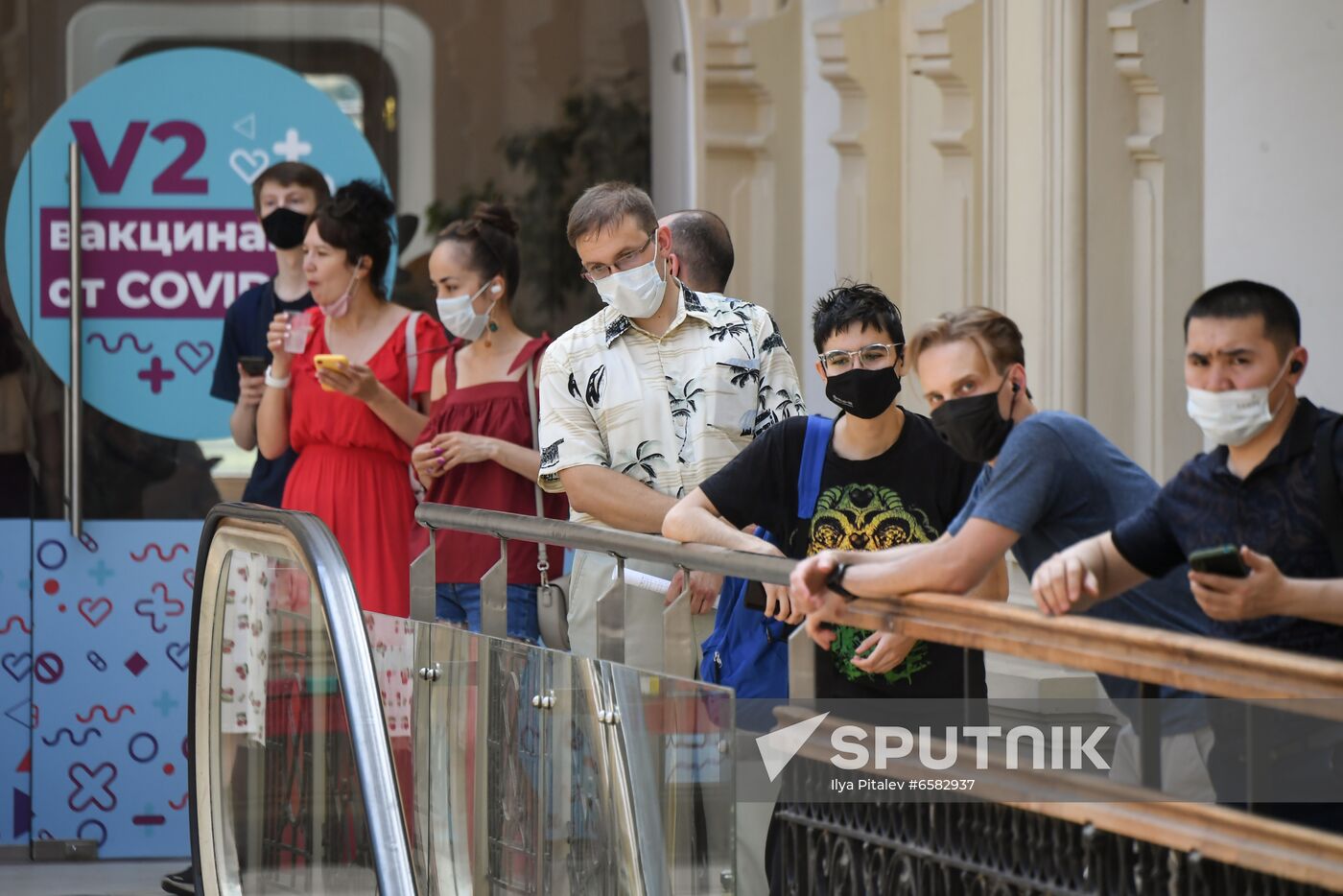 Russia Coronavirus Vaccination