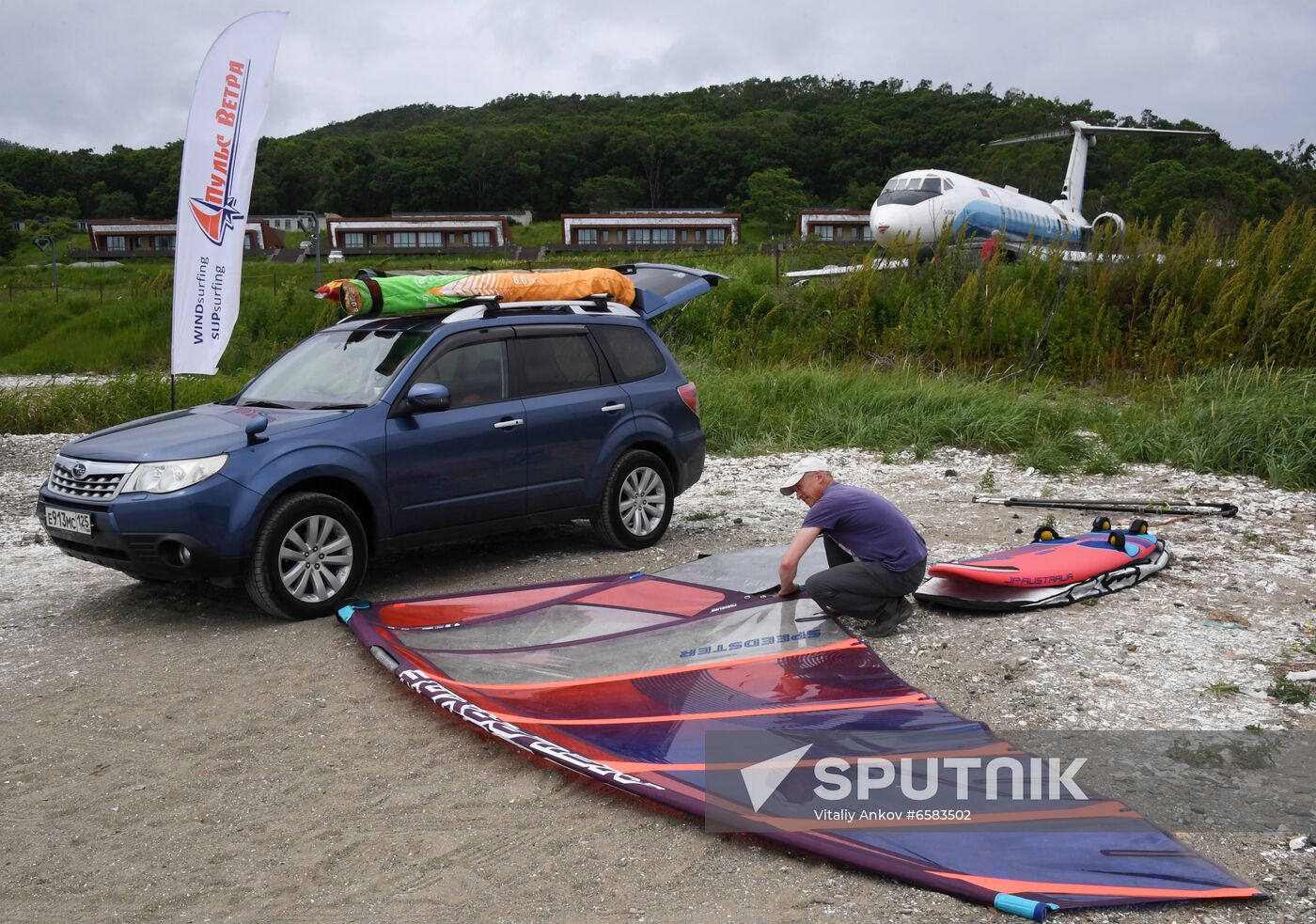 Russia Windsurfing