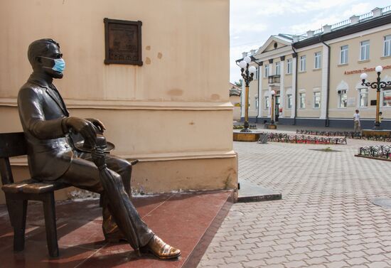 Russia Сoronavirus Lockdown