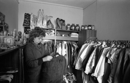 Second-hand shop in Riga