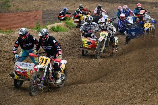 Russia Motocross Championship