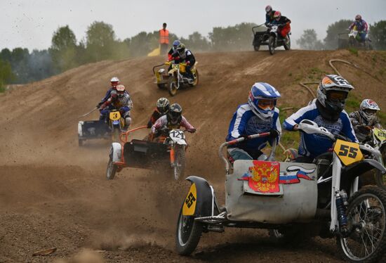 Russia Motocross Championship