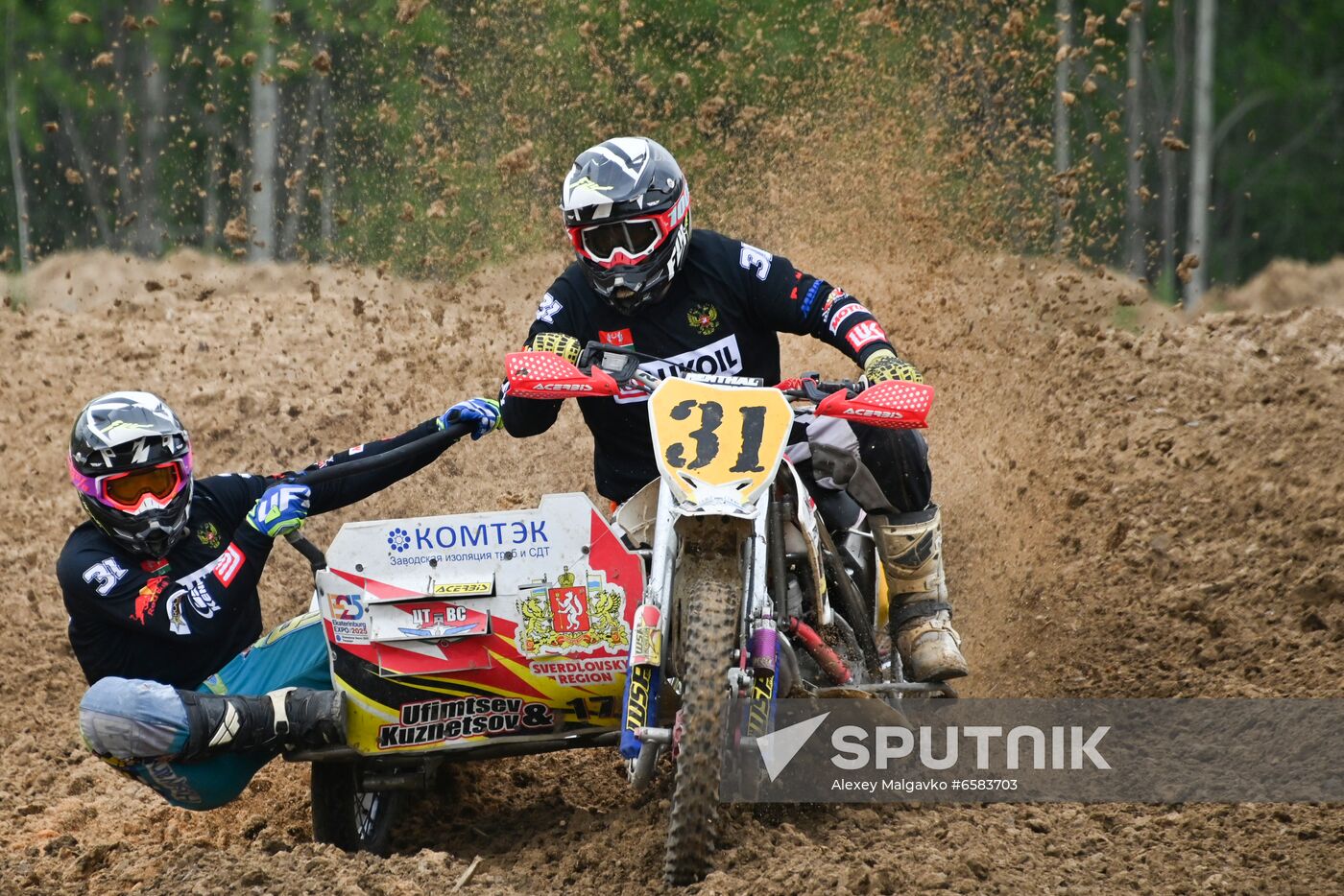 Russia Motocross Championship