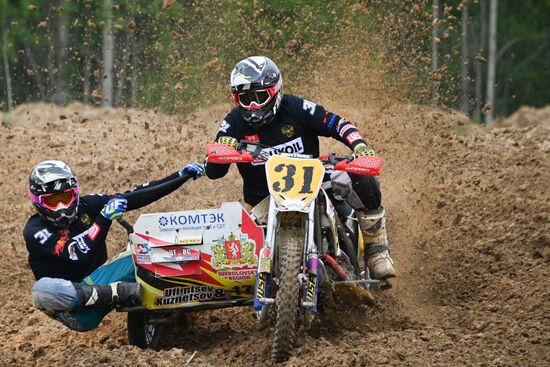 Russia Motocross Championship