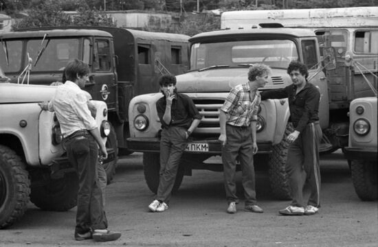 Ulyanovsk automobile plant elects director