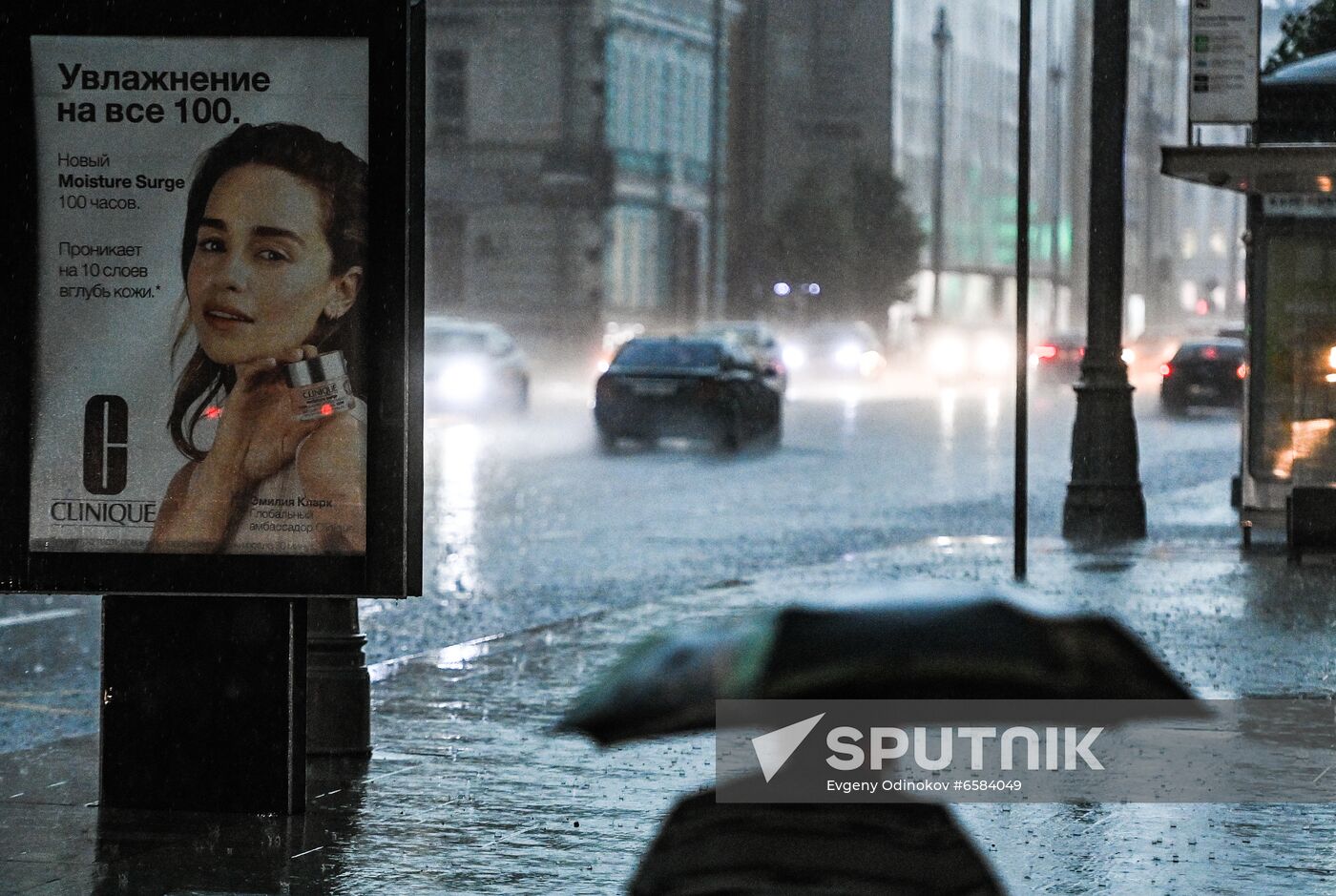 Russia Summer 