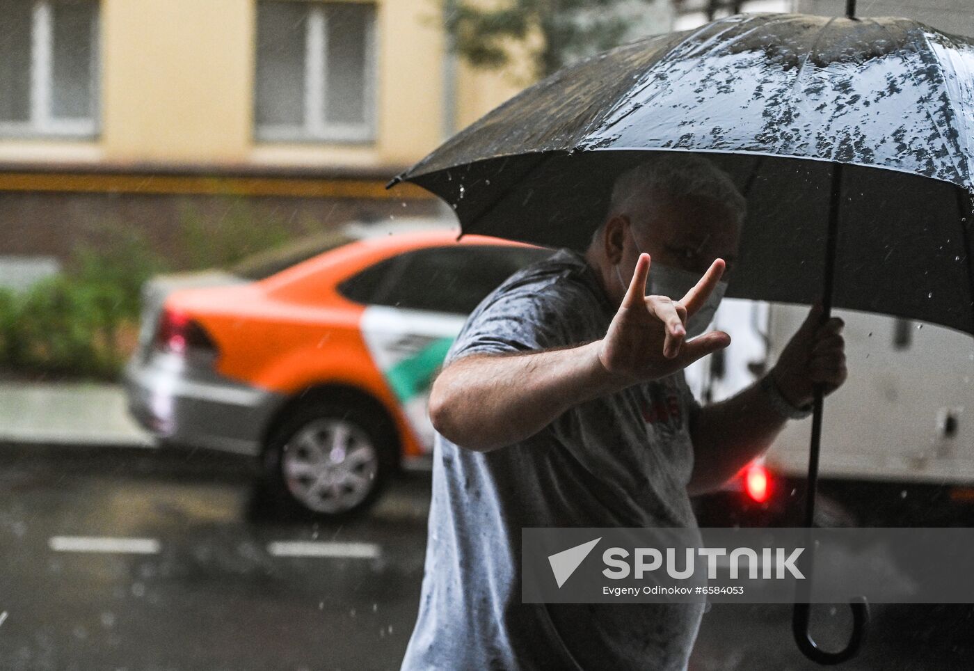 Russia Summer 