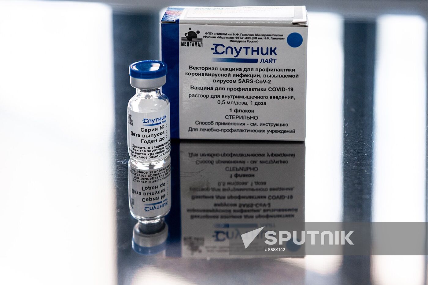 Russia Coronavirus Vaccination 