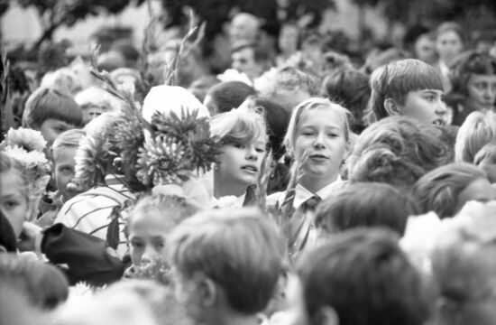 Moscow School No. 110 named after Ernesto "Che" Guevara