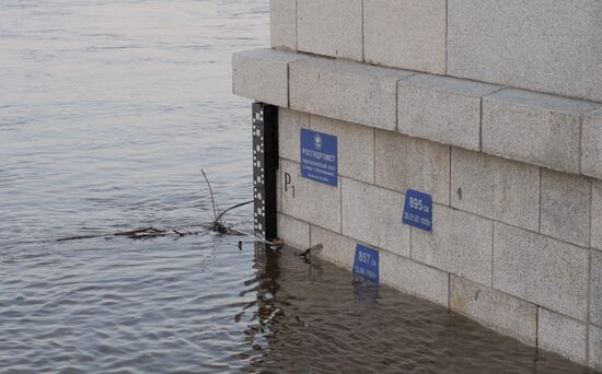 Russia Flood
