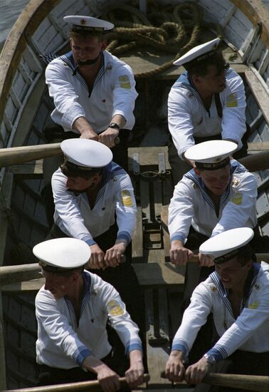 Kaliningrad High Naval School