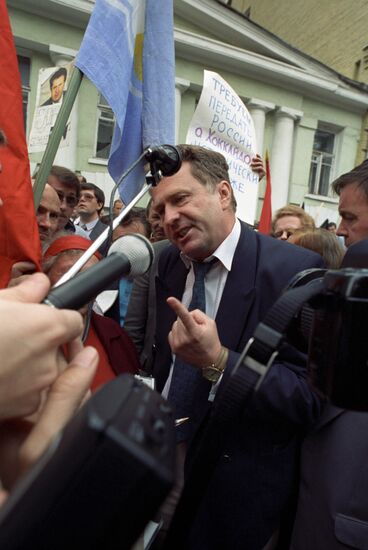 Rally outside Japanese Embassy in Moscow