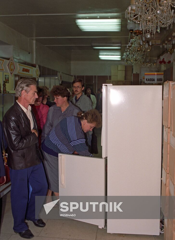 Moscow household appliances and electronics store
