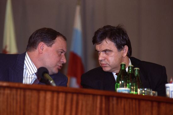 Russian President Boris Yeltsin's working trip to Chuvashia