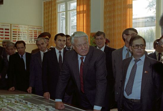 Russian President Boris Yeltsin's working trip to Chuvashia