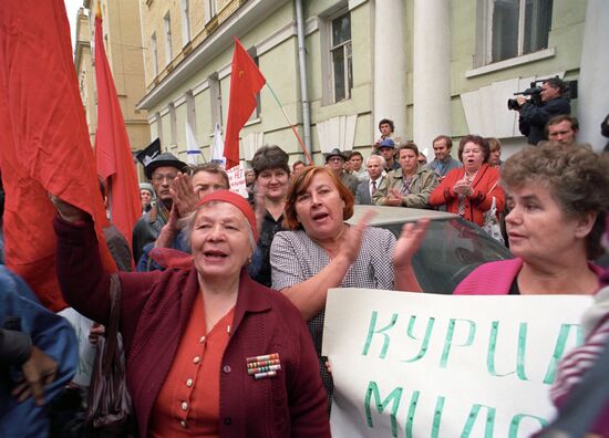 Rally outside Japanese Embassy in Moscow